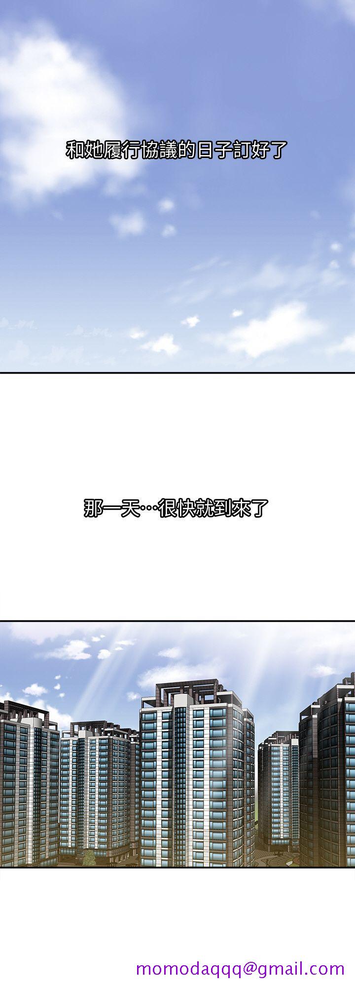 别人的老婆[h漫]韩漫全集-别人的老婆-第18話-未知的慾望无删减无遮挡章节图片 