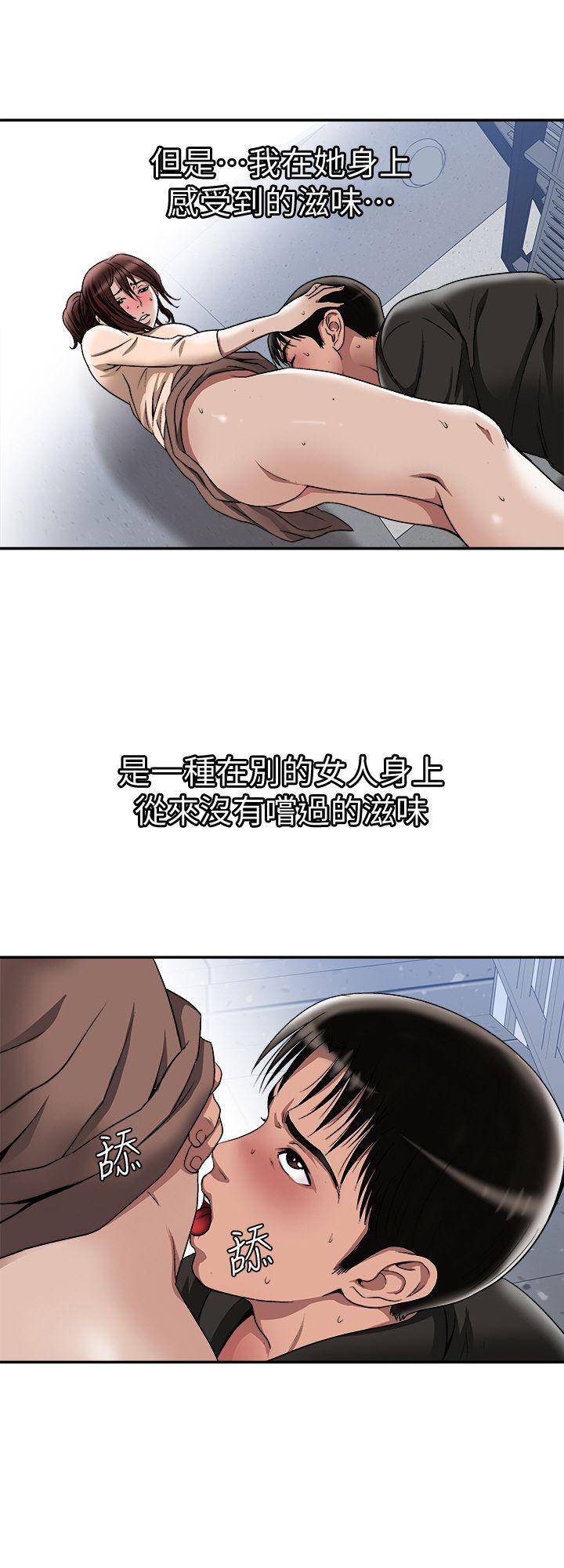 别人的老婆[h漫]韩漫全集-别人的老婆-第18話-未知的慾望无删减无遮挡章节图片 