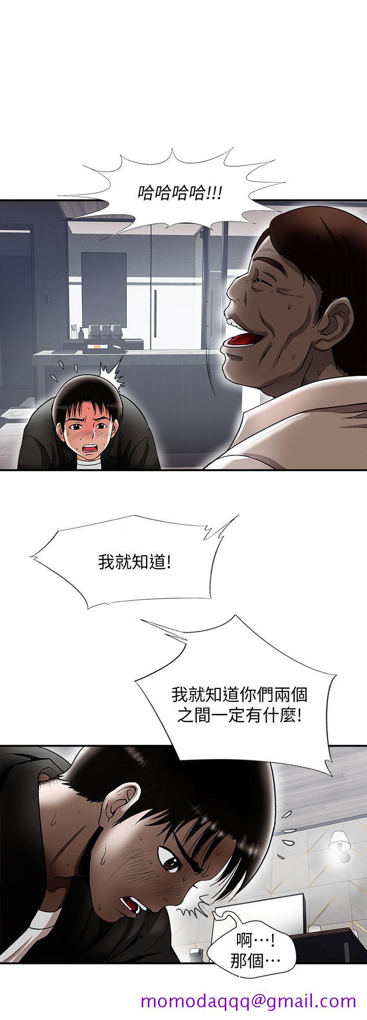 别人的老婆[h漫]韩漫全集-别人的老婆-第19話-外遇的老婆无删减无遮挡章节图片 