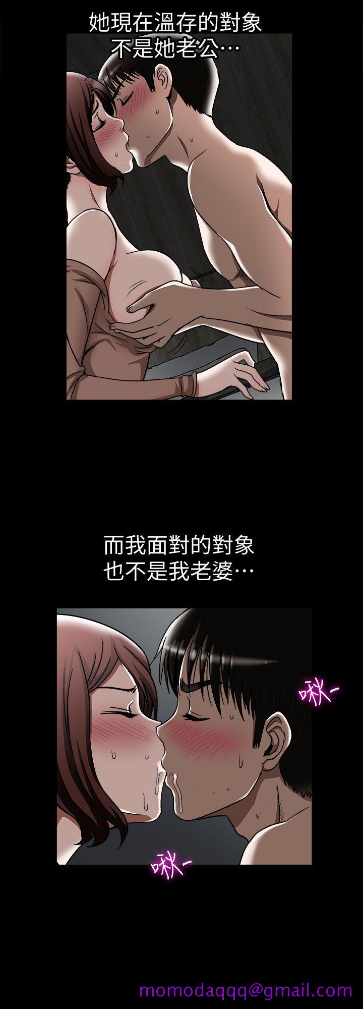 别人的老婆[h漫]韩漫全集-别人的老婆-第20話-老婆選擇的男人无删减无遮挡章节图片 