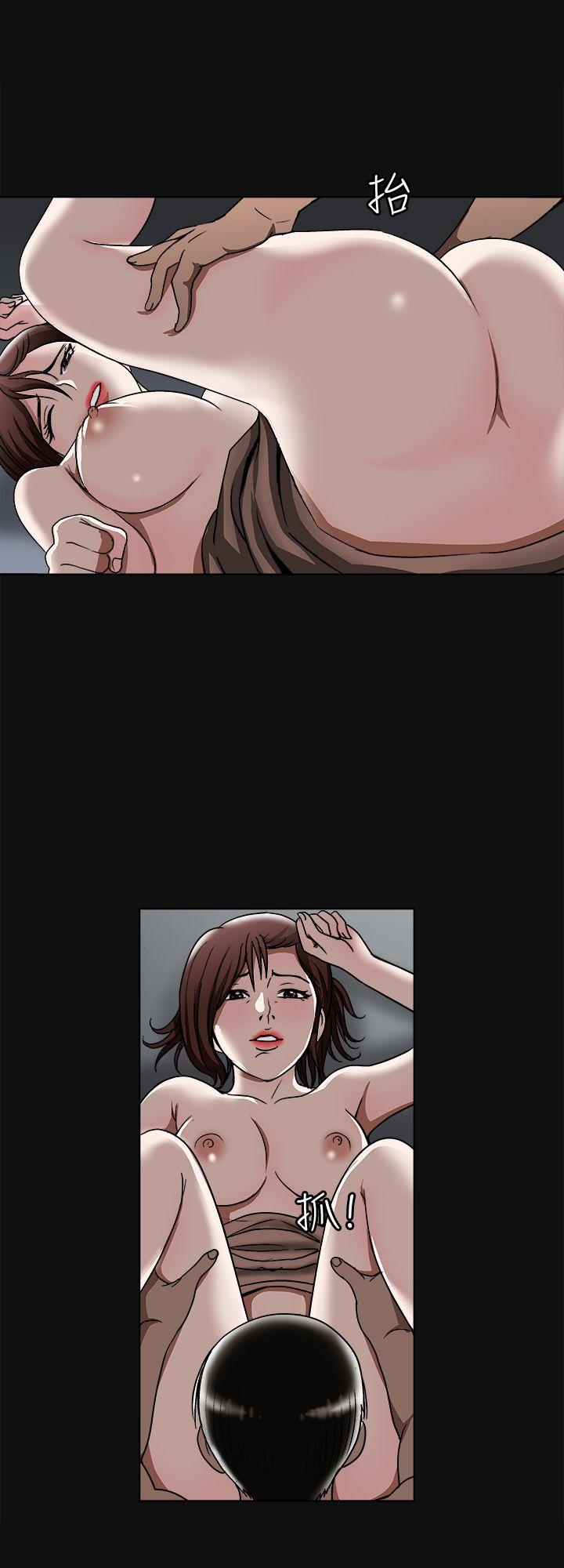 别人的老婆[h漫]韩漫全集-别人的老婆-第20話-老婆選擇的男人无删减无遮挡章节图片 