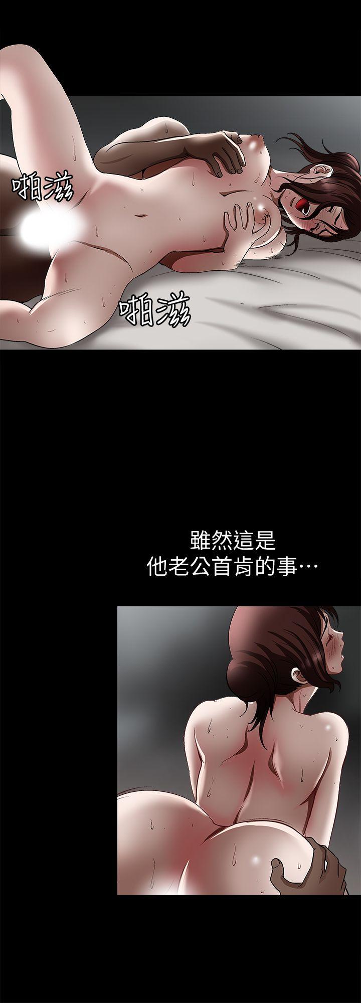 别人的老婆[h漫]韩漫全集-别人的老婆-第21話-雪兒不知道的祕密无删减无遮挡章节图片 
