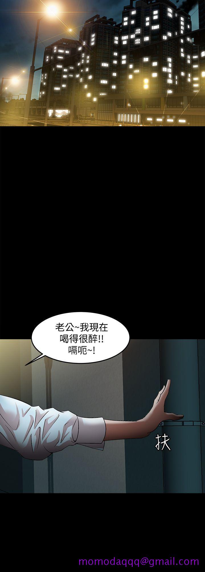 别人的老婆[h漫]韩漫全集-别人的老婆-第21話-雪兒不知道的祕密无删减无遮挡章节图片 