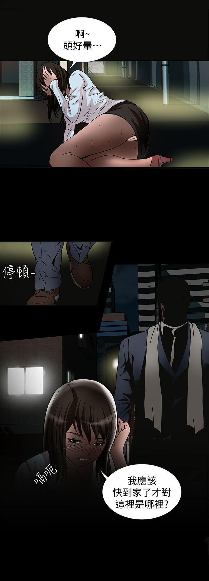 别人的老婆[h漫]韩漫全集-别人的老婆-第22話-要不要交換老婆无删减无遮挡章节图片 