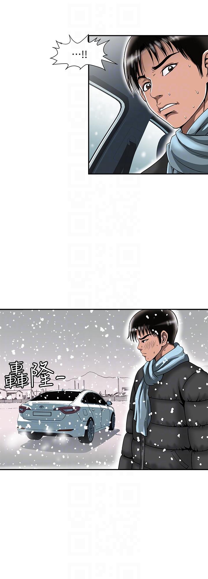 别人的老婆[h漫]韩漫全集-别人的老婆-第23話-被汗水浸溼的私密處无删减无遮挡章节图片 