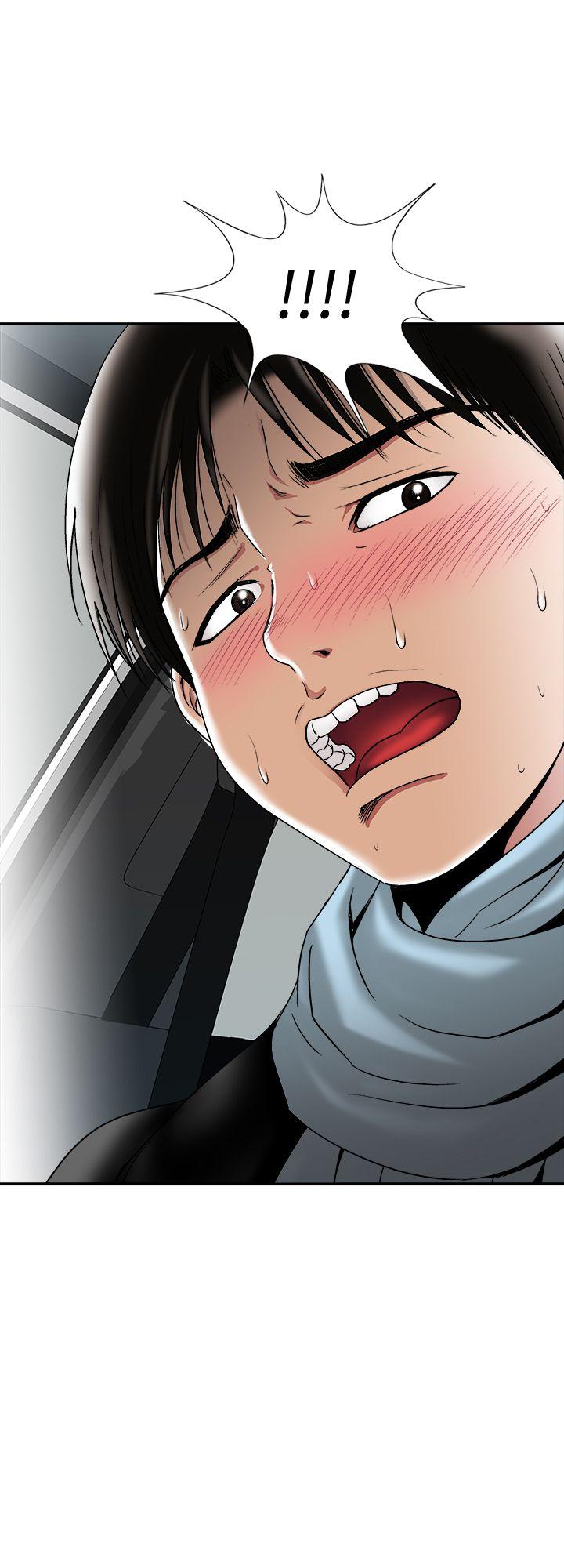 别人的老婆[h漫]韩漫全集-别人的老婆-第23話-被汗水浸溼的私密處无删减无遮挡章节图片 