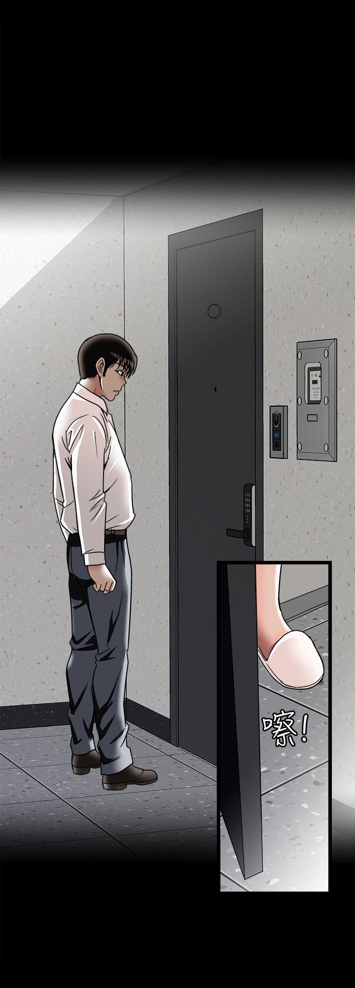 别人的老婆[h漫]韩漫全集-别人的老婆-第25話-斷掉的理智線无删减无遮挡章节图片 