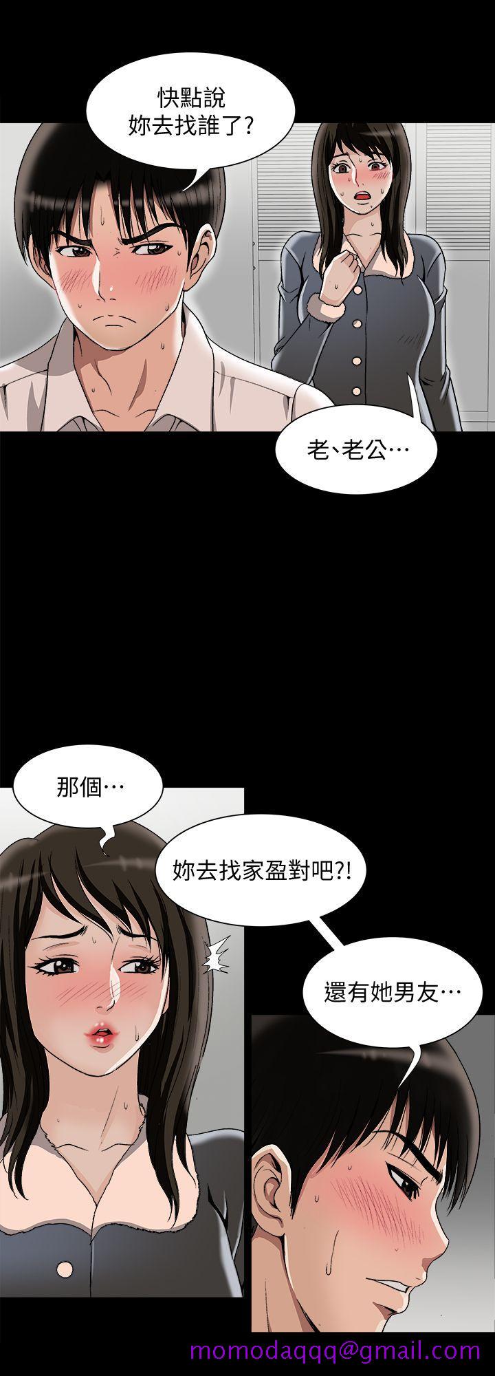 别人的老婆[h漫]韩漫全集-别人的老婆-第25話-斷掉的理智線无删减无遮挡章节图片 