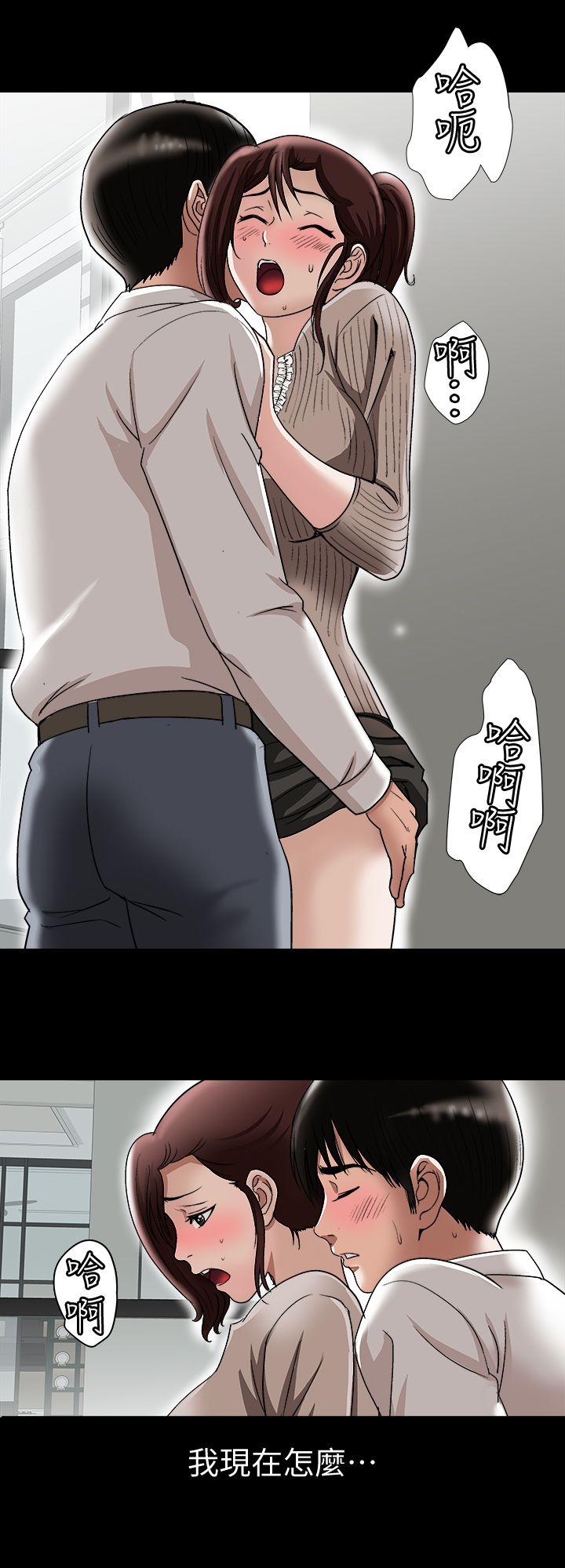 别人的老婆[h漫]韩漫全集-别人的老婆-第26話-外遇的刺激感无删减无遮挡章节图片 