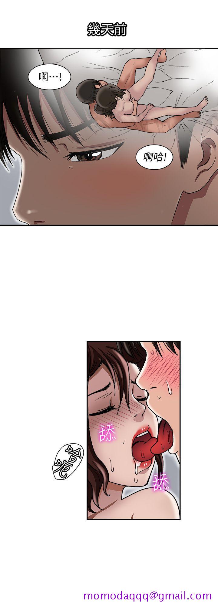 别人的老婆[h漫]韩漫全集-别人的老婆-第28話-比老婆更讓我在意的女人无删减无遮挡章节图片 