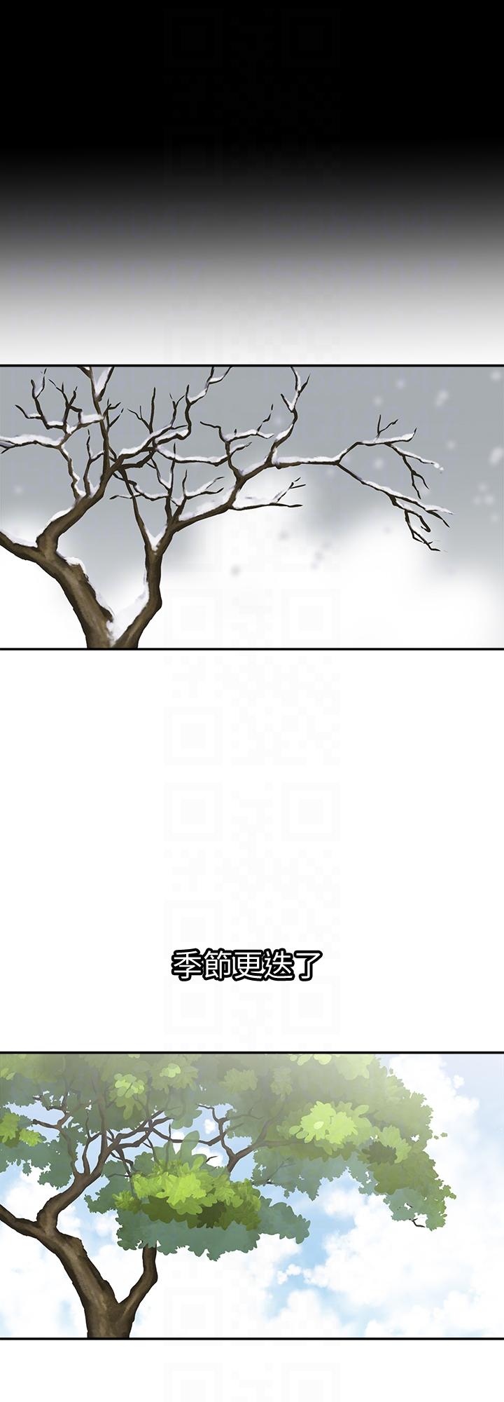 别人的老婆[h漫]韩漫全集-别人的老婆-第28話-比老婆更讓我在意的女人无删减无遮挡章节图片 
