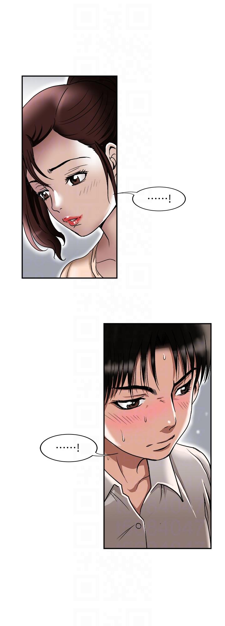 别人的老婆[h漫]韩漫全集-别人的老婆-第28話-比老婆更讓我在意的女人无删减无遮挡章节图片 