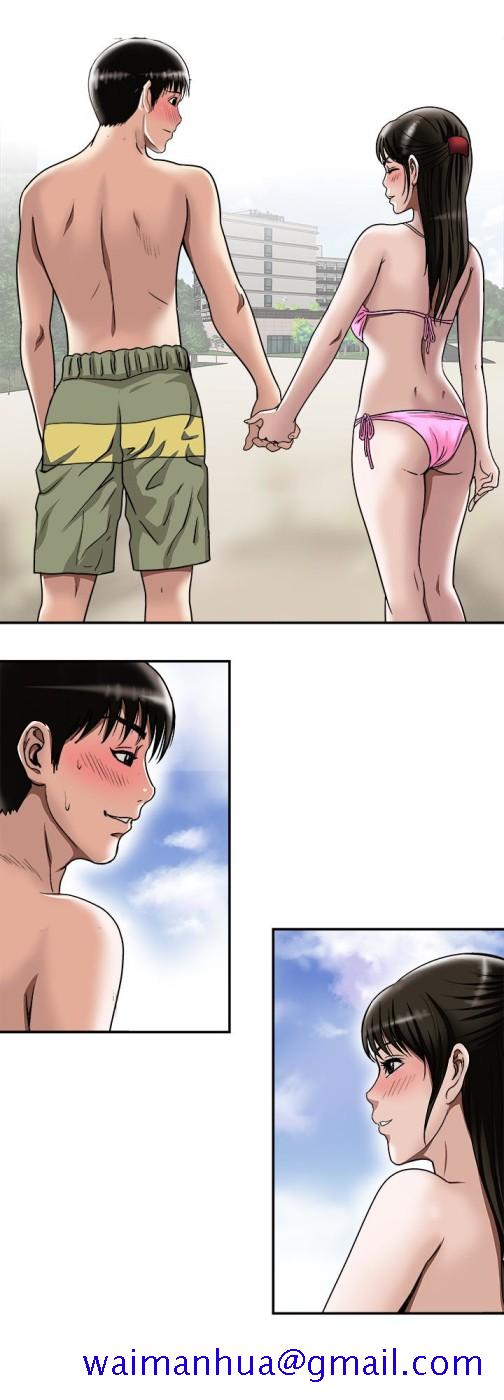 别人的老婆[h漫]韩漫全集-别人的老婆-第30話-偽裝成偶然的相遇无删减无遮挡章节图片 
