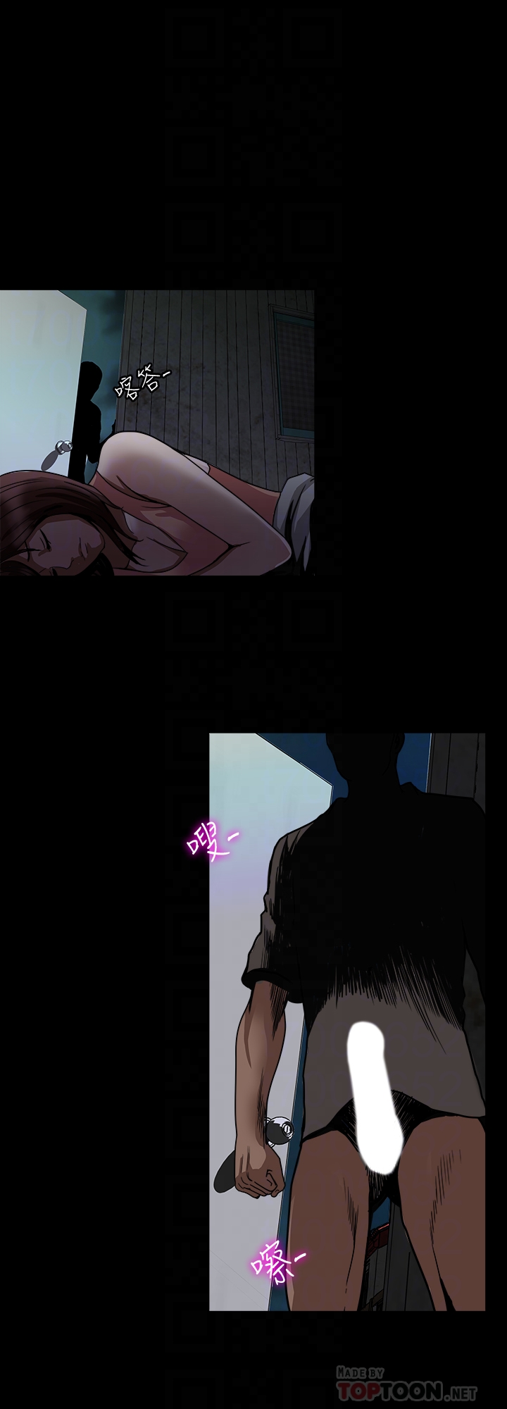 别人的老婆[h漫]韩漫全集-别人的老婆-第40話(第2季)-暗夜突襲而來的魔爪无删减无遮挡章节图片 