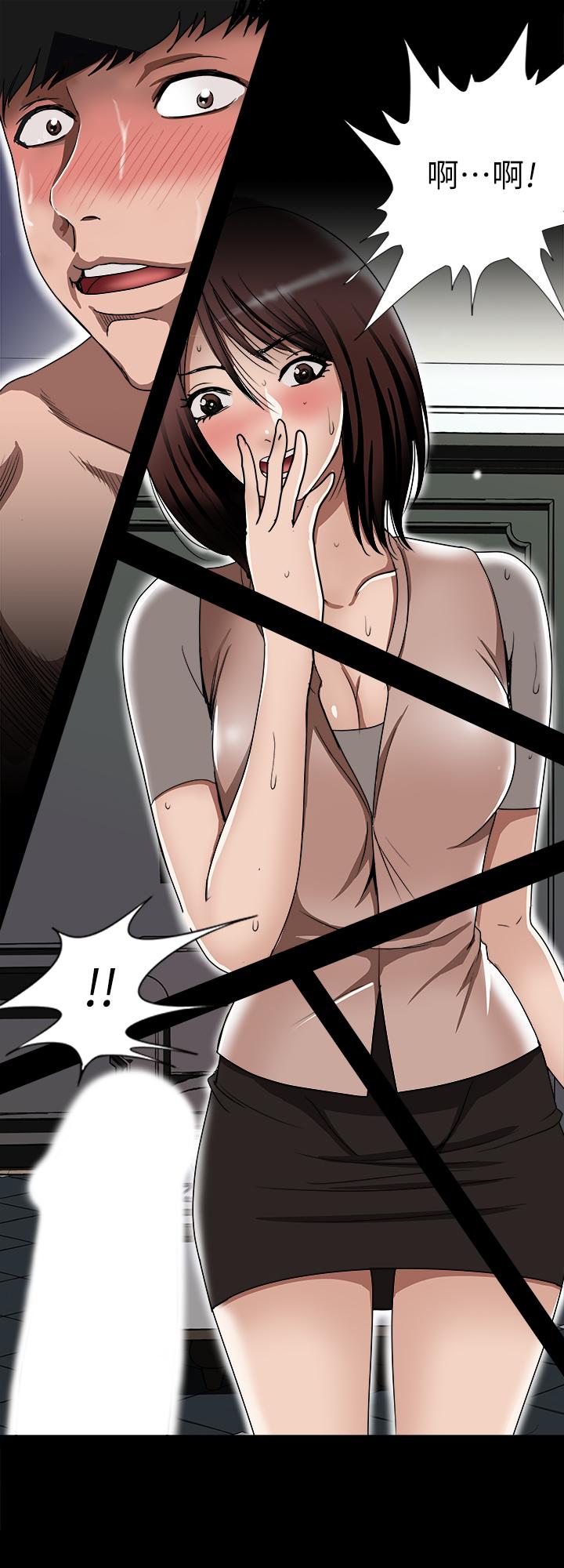 别人的老婆[h漫]韩漫全集-别人的老婆-第49話(第2季)-多人運動无删减无遮挡章节图片 