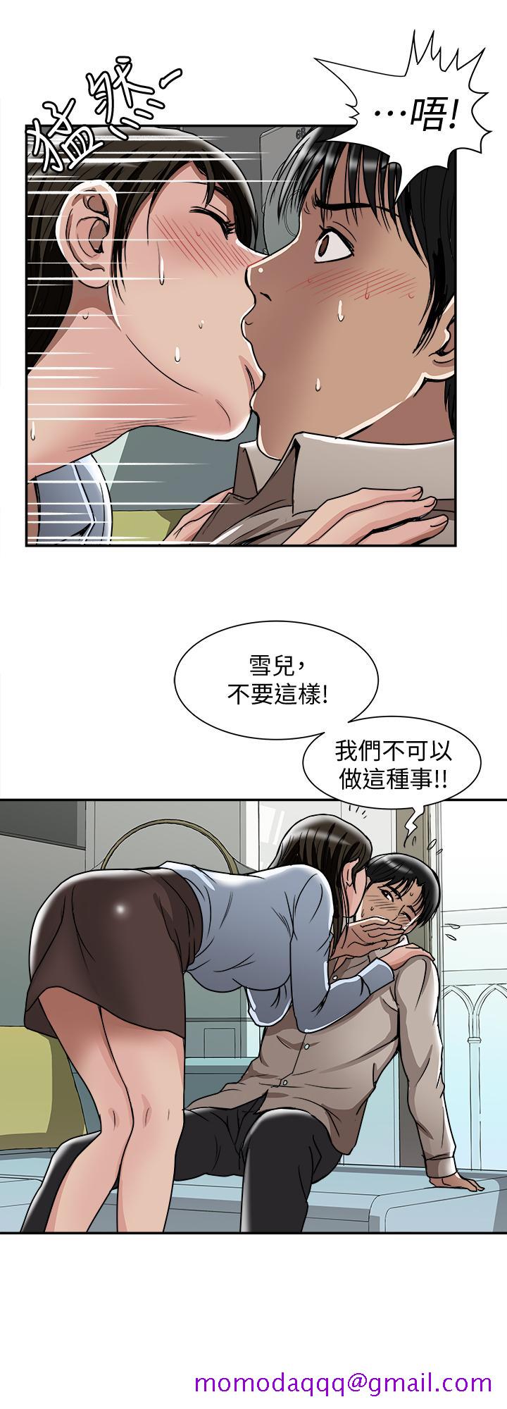 别人的老婆[h漫]韩漫全集-别人的老婆-第50話(第2季)-野獸般的絕頂高潮无删减无遮挡章节图片 