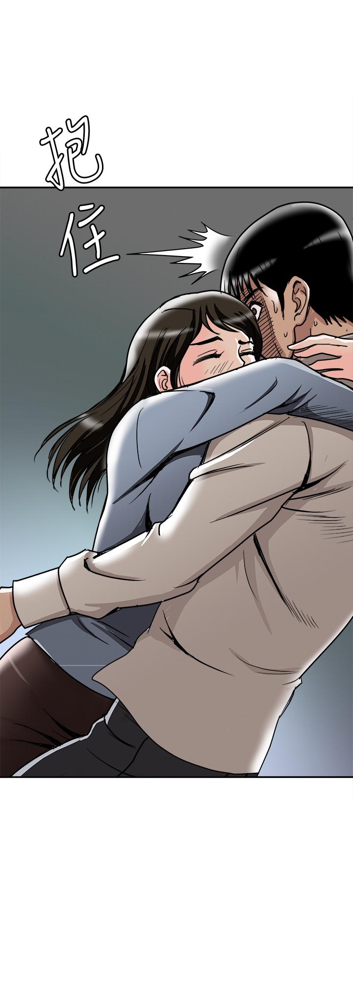 别人的老婆[h漫]韩漫全集-别人的老婆-第50話(第2季)-野獸般的絕頂高潮无删减无遮挡章节图片 