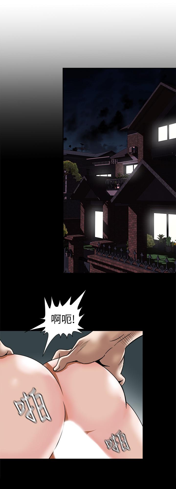 别人的老婆[h漫]韩漫全集-别人的老婆-第55話(第2季)-師母都已經這麼痛苦了无删减无遮挡章节图片 