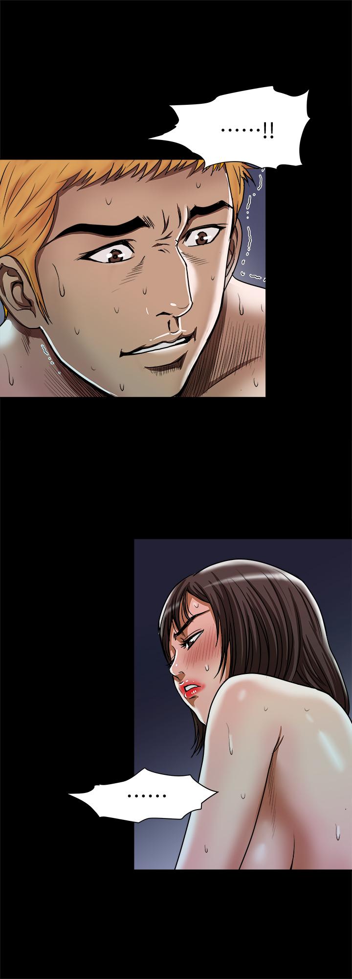 别人的老婆[h漫]韩漫全集-别人的老婆-第57話(第2季)-老公的無理要求无删减无遮挡章节图片 
