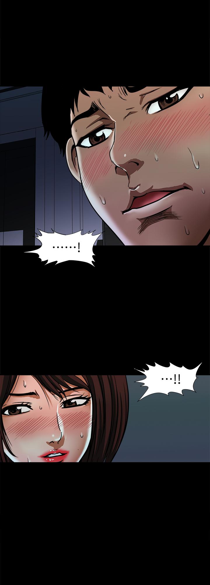 别人的老婆[h漫]韩漫全集-别人的老婆-第58話(第2季)-分享老婆的快感无删减无遮挡章节图片 