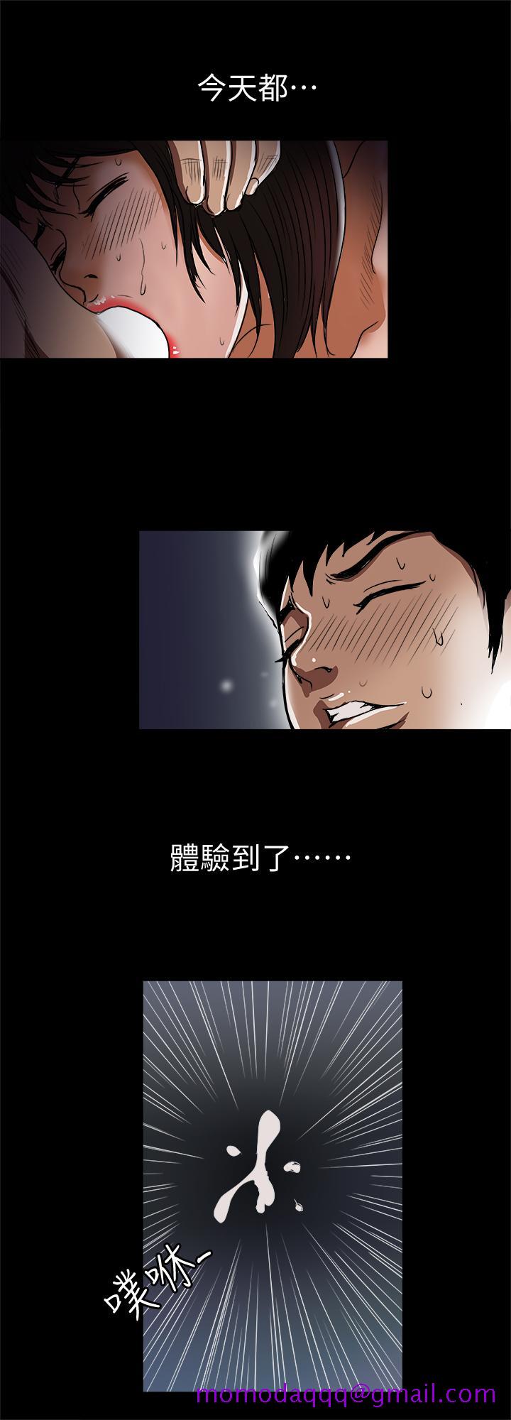 别人的老婆[h漫]韩漫全集-别人的老婆-第59話(第2季)-因為嫉妒變得更加刺激无删减无遮挡章节图片 