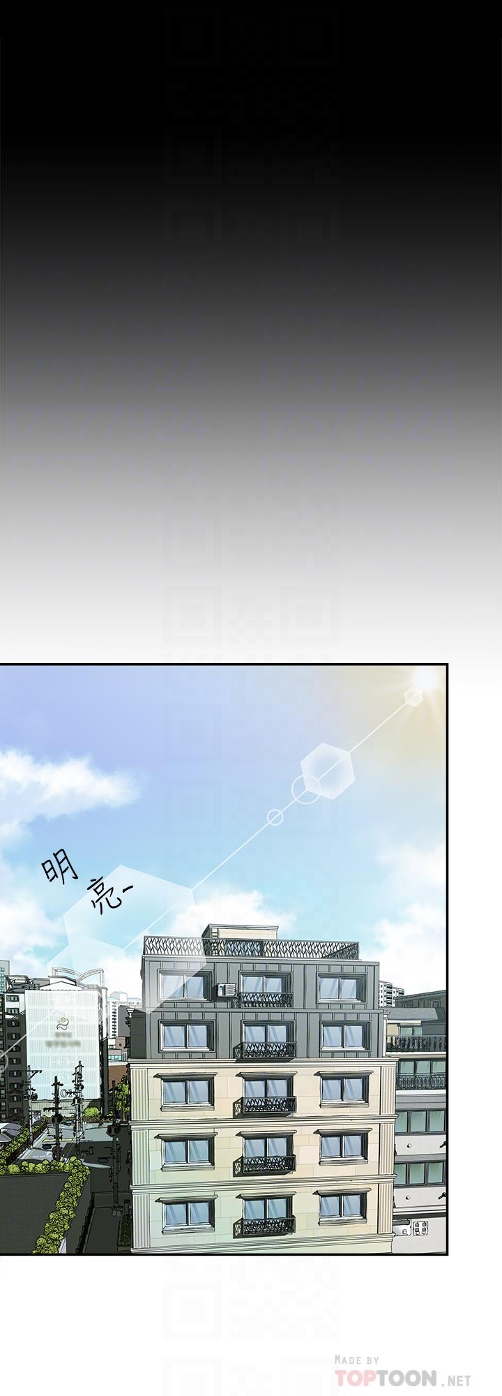 别人的老婆[h漫]韩漫全集-别人的老婆-第66話(第2季)-英宇的選擇无删减无遮挡章节图片 