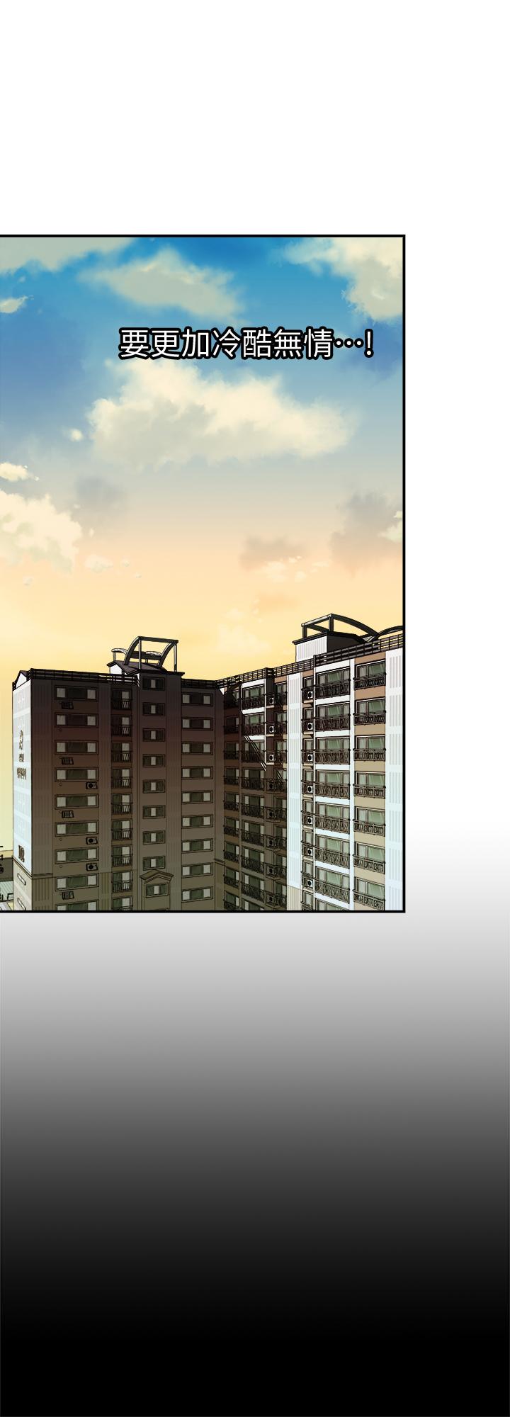 别人的老婆[h漫]韩漫全集-别人的老婆-第69話(第2季)-越來越難以承擔的刺激无删减无遮挡章节图片 