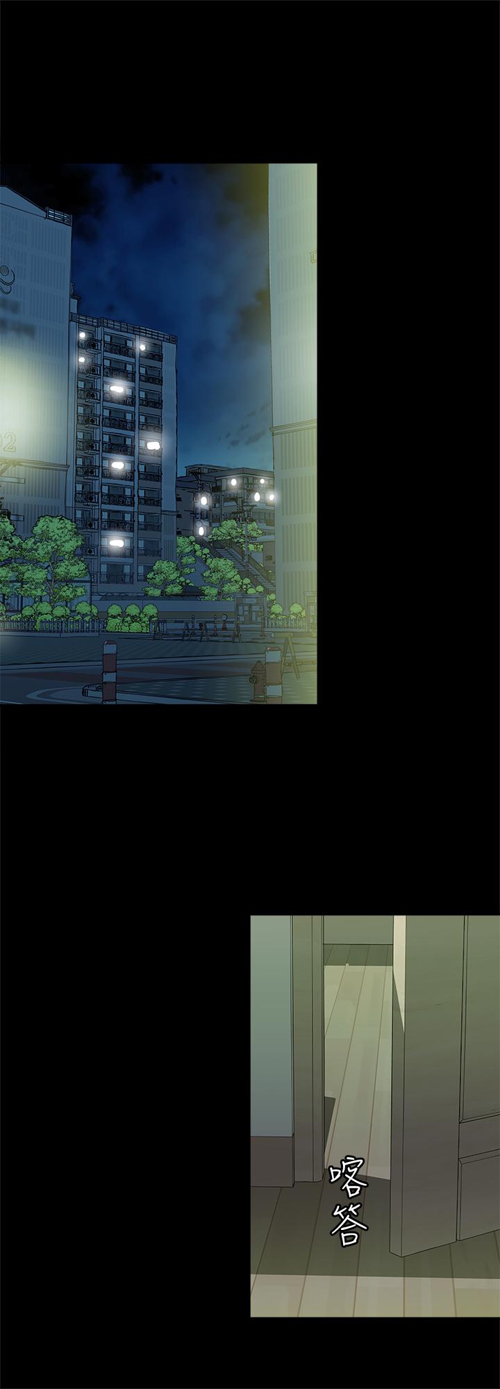 别人的老婆[h漫]韩漫全集-别人的老婆-第70話(第2季)-兩人動搖的心无删减无遮挡章节图片 