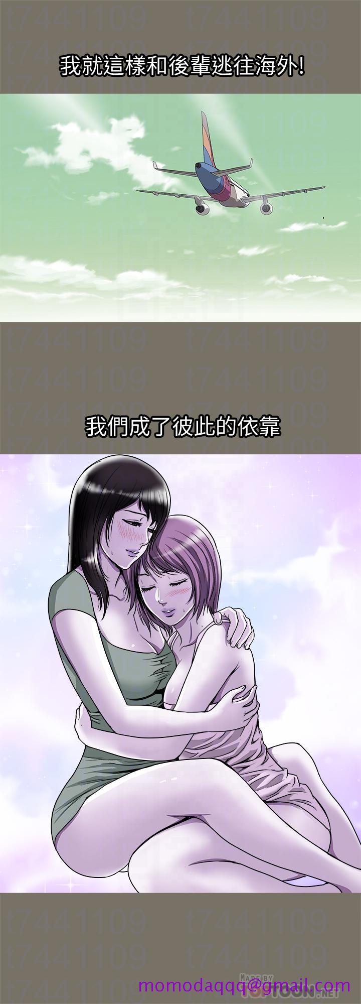 别人的老婆[h漫]韩漫全集-别人的老婆-第72話(第2季)-陌生的白人單男无删减无遮挡章节图片 