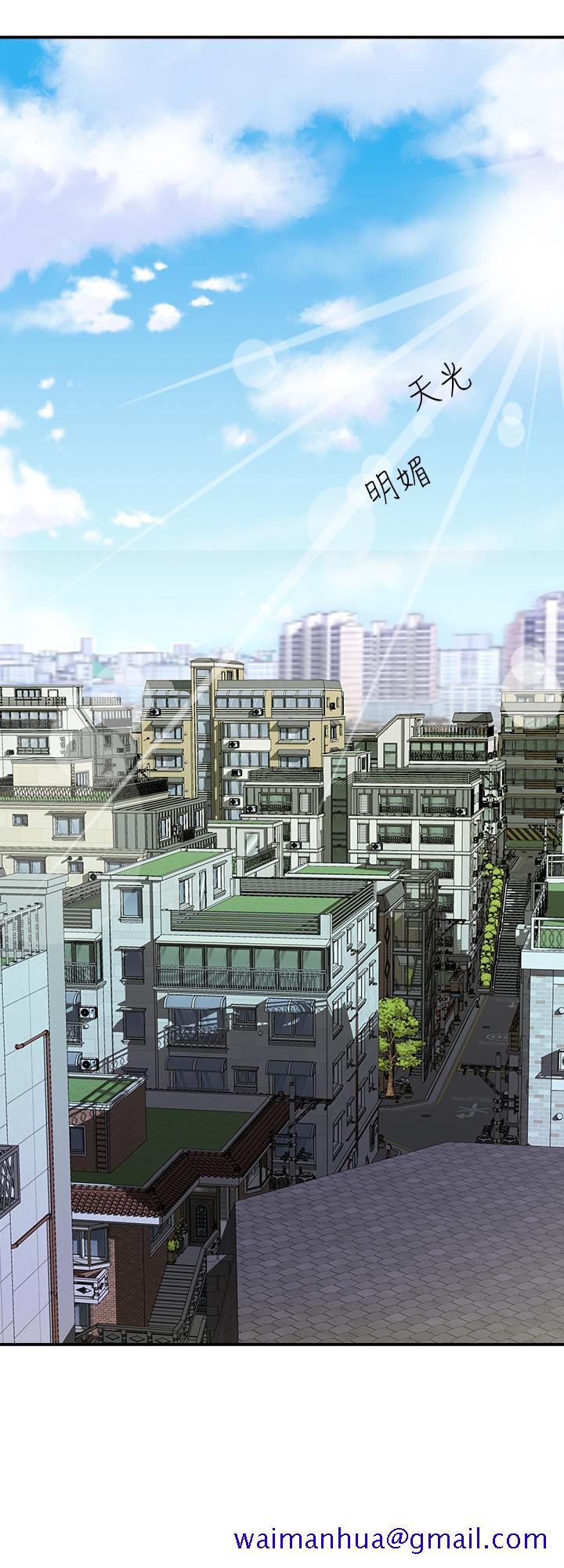 别人的老婆[h漫]韩漫全集-别人的老婆-第78話(第2季)-我一定比他強无删减无遮挡章节图片 