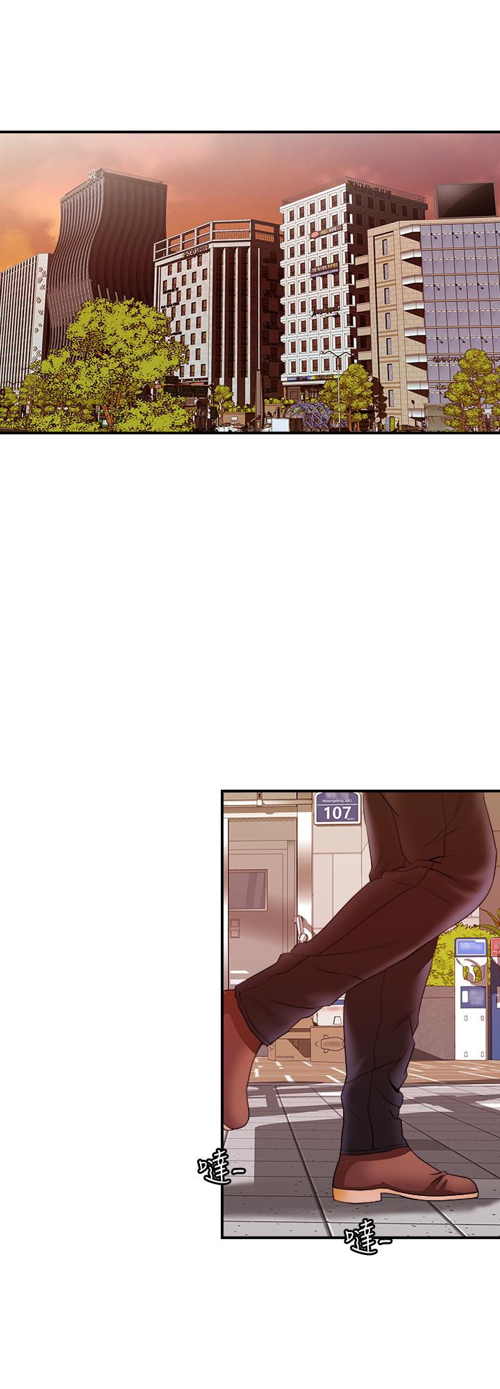别人的老婆[h漫]韩漫全集-别人的老婆-第78話(第2季)-我一定比他強无删减无遮挡章节图片 