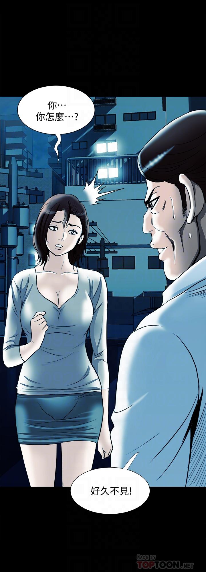 别人的老婆[h漫]韩漫全集-别人的老婆-第79話(第2季)-應該可以3P吧无删减无遮挡章节图片 
