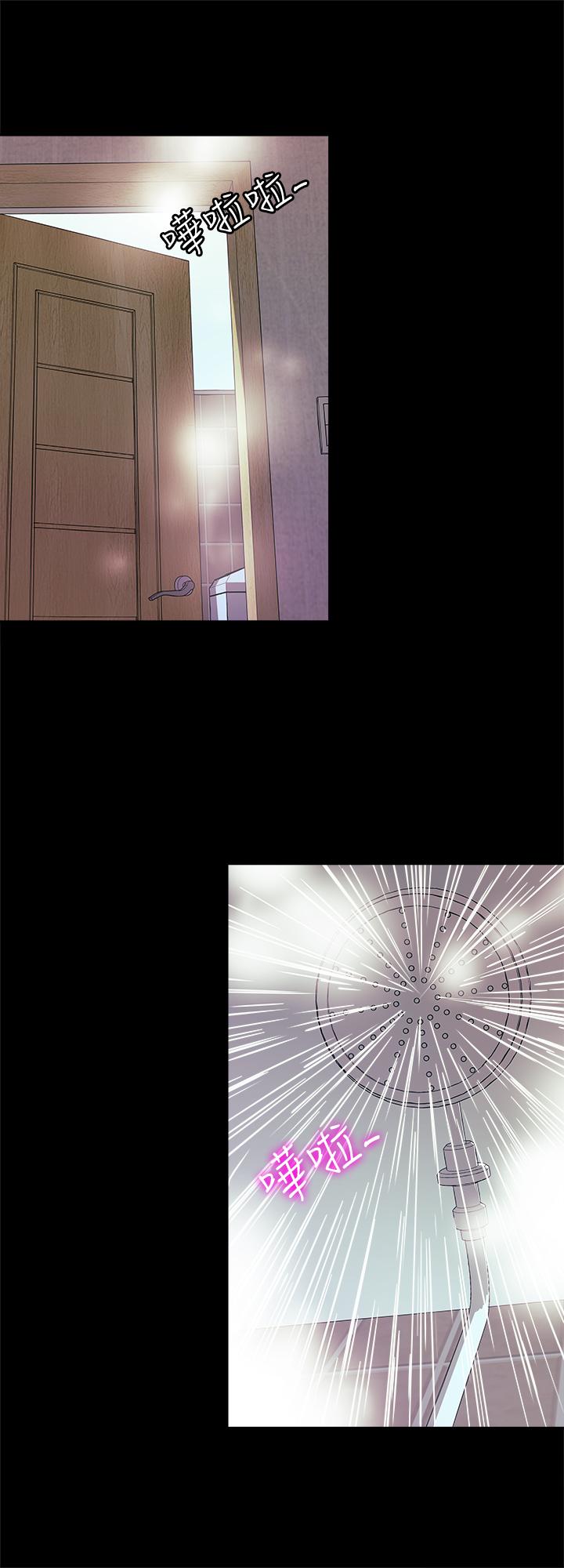 别人的老婆[h漫]韩漫全集-别人的老婆-第81話(第2季)-雪兒姐現在是我的女人了无删减无遮挡章节图片 