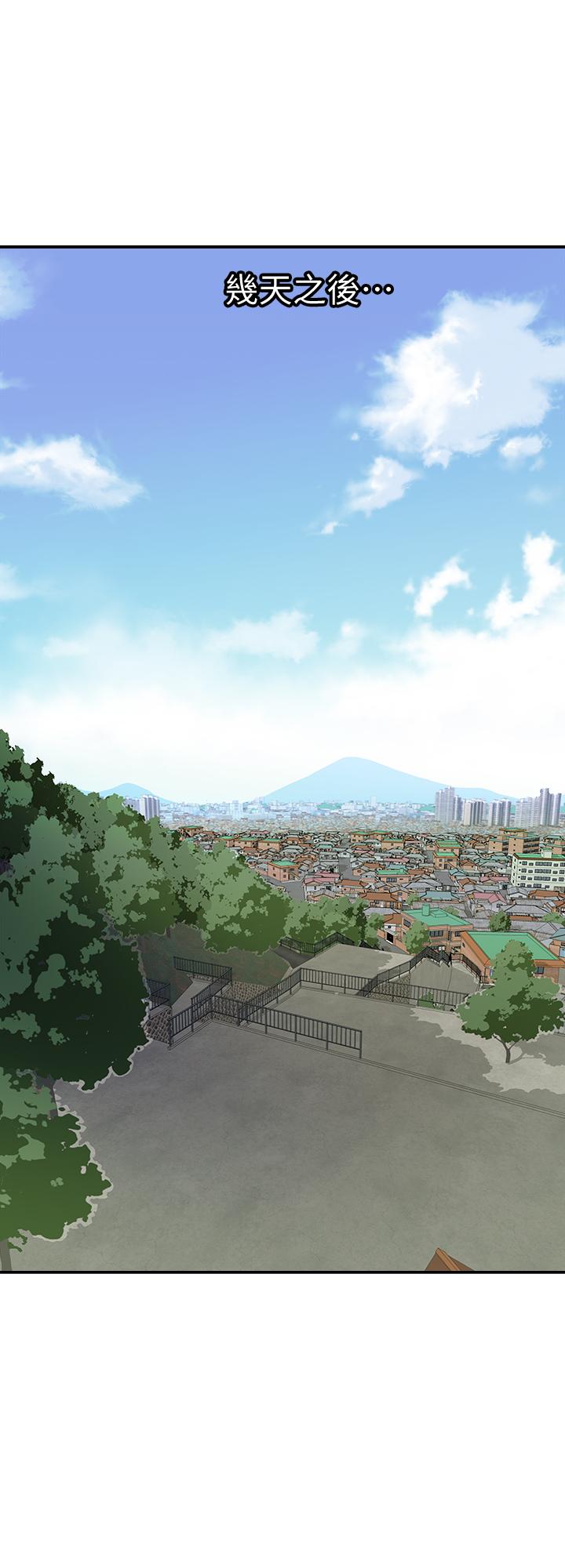 别人的老婆[h漫]韩漫全集-别人的老婆-第92話(第2季)-雪兒堅定的決心无删减无遮挡章节图片 