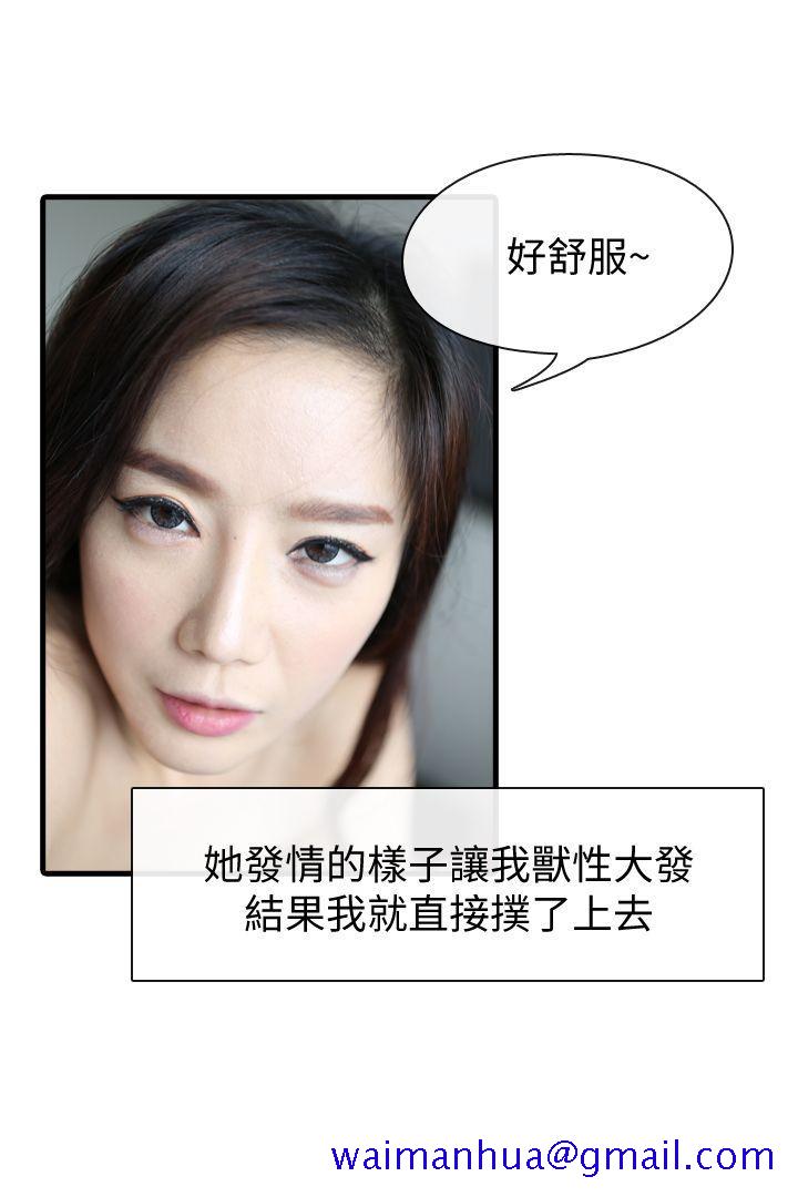 邻居姐姐是AV导演（真人漫画）[h漫]韩漫全集-邻居姐姐是AV导演（真人漫画）-最終話-姐姐的秘密无删减无遮挡章节图片 