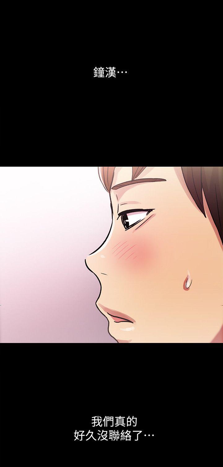 朋友, 女朋友[抖漫]韩漫全集-朋友, 女朋友-第1話-與性感女神的初次見面无删减无遮挡章节图片 