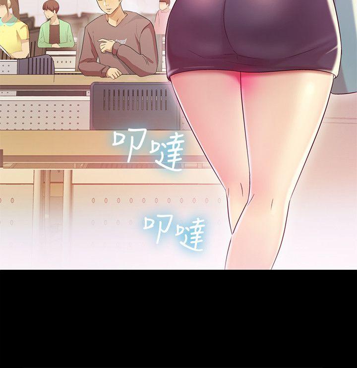 朋友, 女朋友[抖漫]韩漫全集-朋友, 女朋友-第3話-幫我滅滅火吧无删减无遮挡章节图片 
