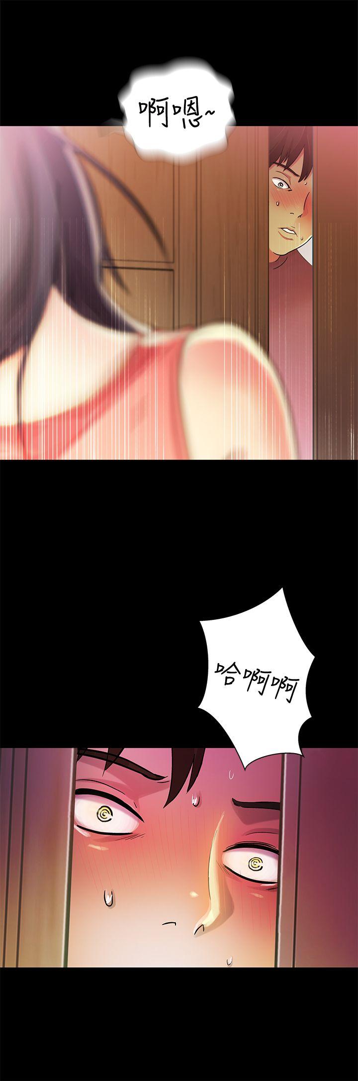 朋友, 女朋友[抖漫]韩漫全集-朋友, 女朋友-第5話-趁朋友去廁所的時候偷偷來无删减无遮挡章节图片 