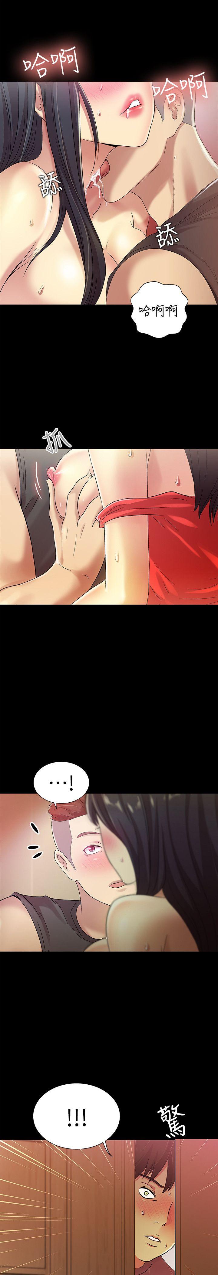 朋友, 女朋友[抖漫]韩漫全集-朋友, 女朋友-第5話-趁朋友去廁所的時候偷偷來无删减无遮挡章节图片 