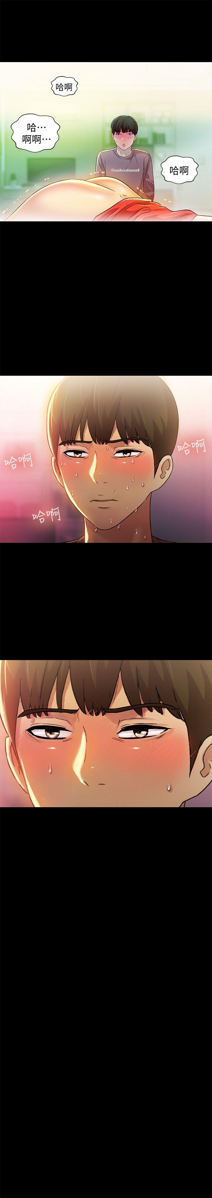 朋友, 女朋友[抖漫]韩漫全集-朋友, 女朋友-第6話-妳也喜歡被看吧无删减无遮挡章节图片 