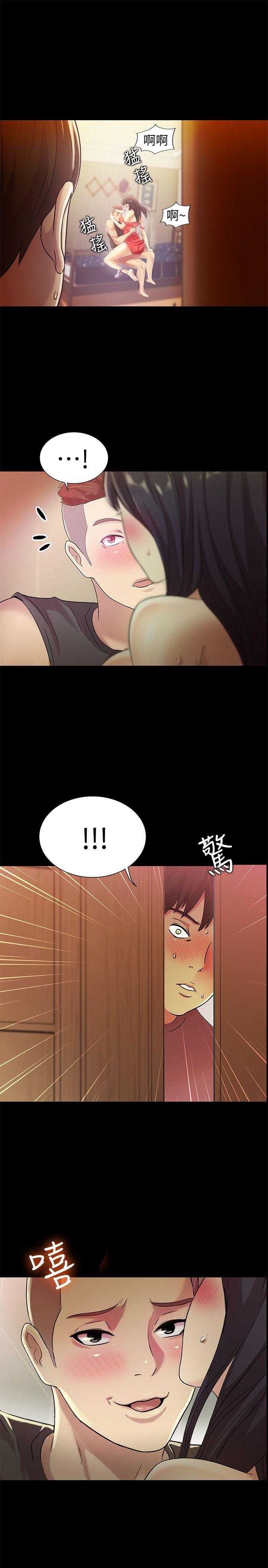 朋友, 女朋友[抖漫]韩漫全集-朋友, 女朋友-第6話-妳也喜歡被看吧无删减无遮挡章节图片 