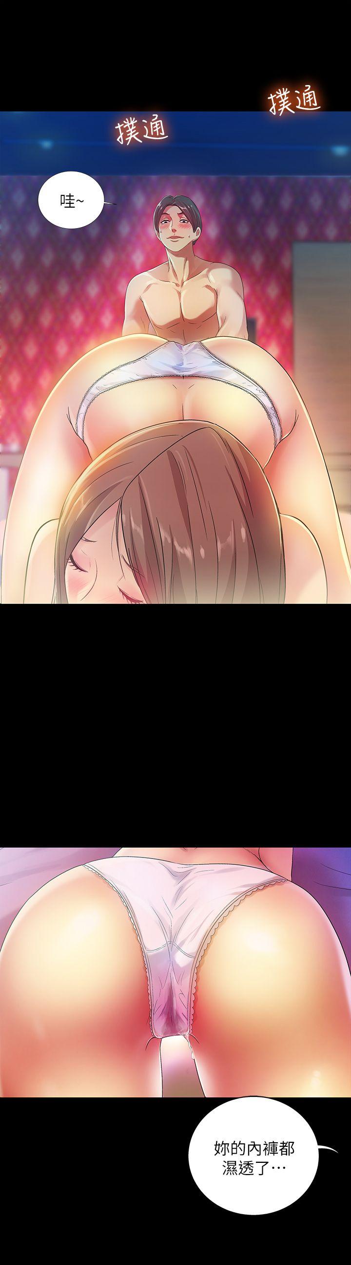朋友, 女朋友[抖漫]韩漫全集-朋友, 女朋友-第7話-喝醉的書妍被大學同學覬覦无删减无遮挡章节图片 