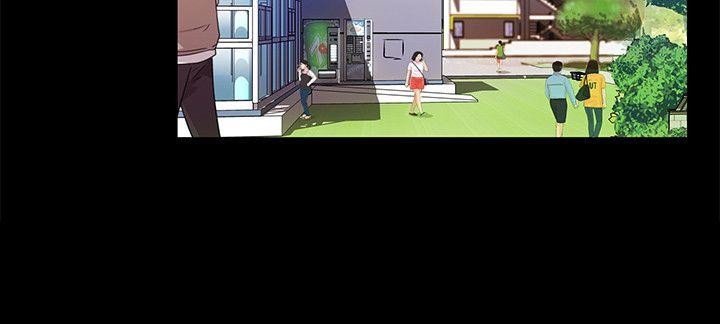 朋友, 女朋友[抖漫]韩漫全集-朋友, 女朋友-第8話-醒了就來做吧!无删减无遮挡章节图片 