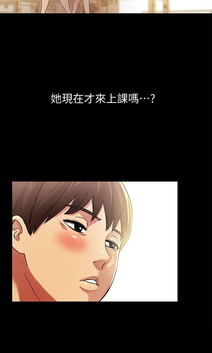 朋友, 女朋友[抖漫]韩漫全集-朋友, 女朋友-第8話-醒了就來做吧!无删减无遮挡章节图片 