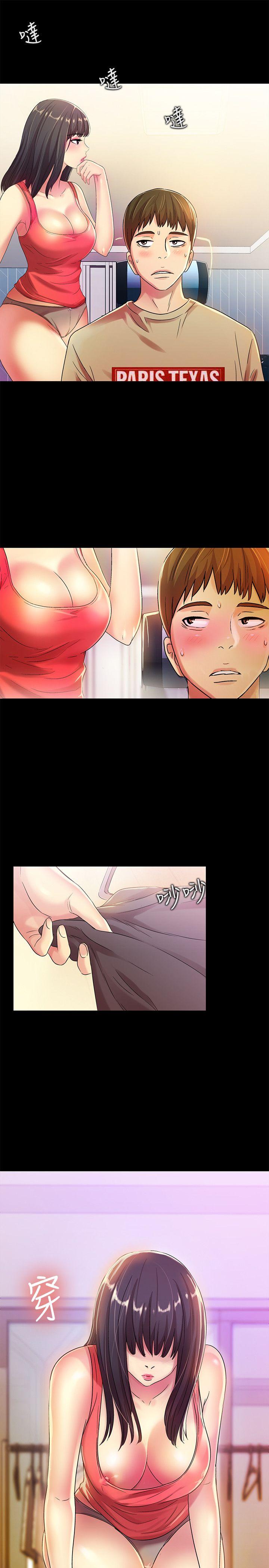 朋友, 女朋友[抖漫]韩漫全集-朋友, 女朋友-第9話-朋友的新提議无删减无遮挡章节图片 