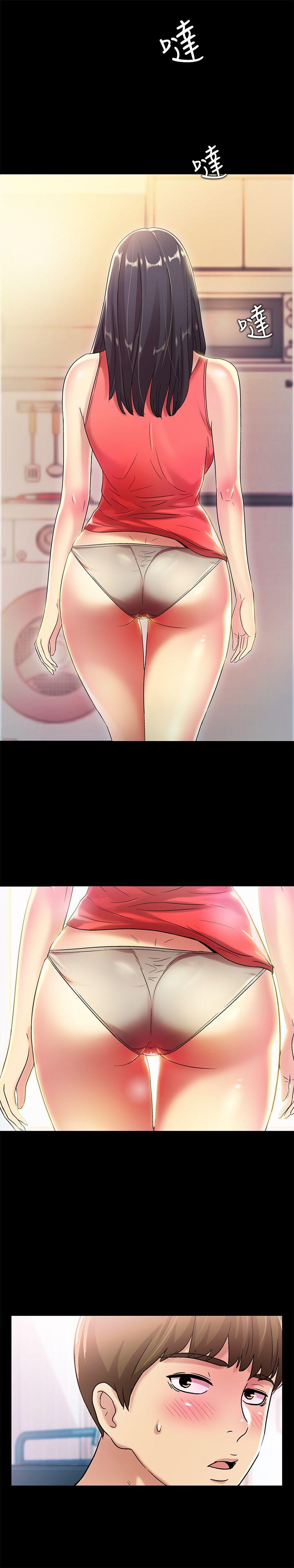 朋友, 女朋友[抖漫]韩漫全集-朋友, 女朋友-第9話-朋友的新提議无删减无遮挡章节图片 