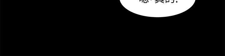 朋友, 女朋友[抖漫]韩漫全集-朋友, 女朋友-第10話-今天來打一炮吧无删减无遮挡章节图片 