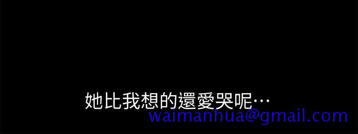朋友, 女朋友[抖漫]韩漫全集-朋友, 女朋友-第12話-情侶間危險的真心話无删减无遮挡章节图片 