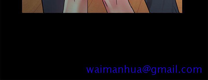 朋友, 女朋友[抖漫]韩漫全集-朋友, 女朋友-第12話-情侶間危險的真心話无删减无遮挡章节图片 