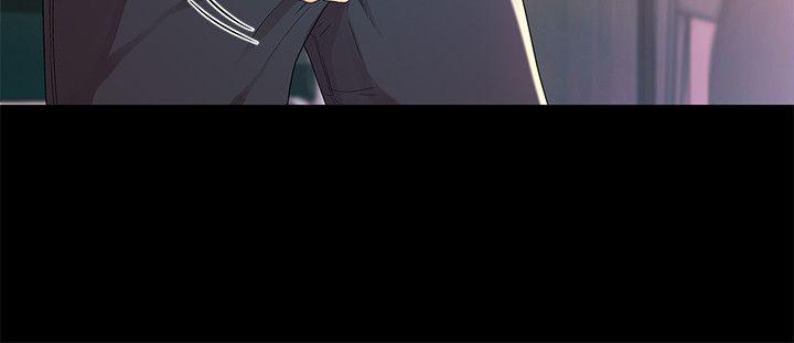 朋友, 女朋友[抖漫]韩漫全集-朋友, 女朋友-第15話-美娜吹彈可破的肌膚无删减无遮挡章节图片 